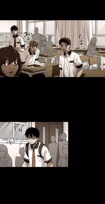 Infectee Chapter 8 page 52 - 