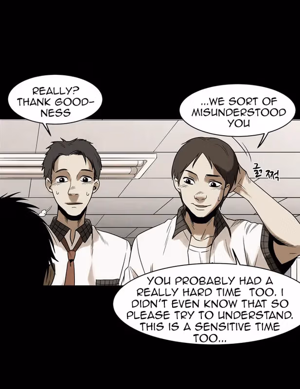 Infectee Chapter 8 page 54 - 