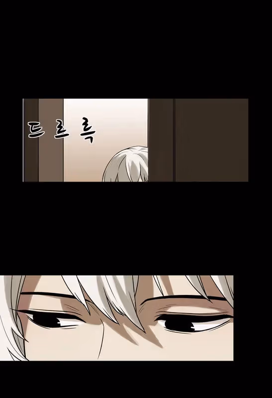 Infectee Chapter 8 page 59 - 