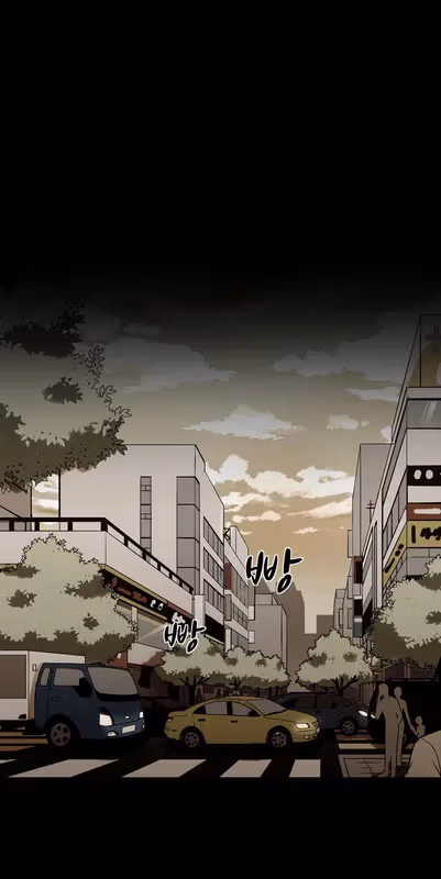 Infectee Chapter 9 page 11 - 