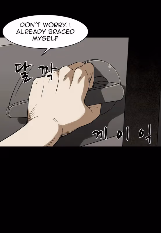 Infectee Chapter 9 page 17 - 