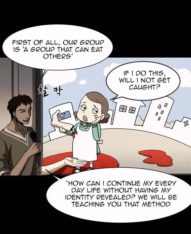 Infectee Chapter 9 page 23 - 