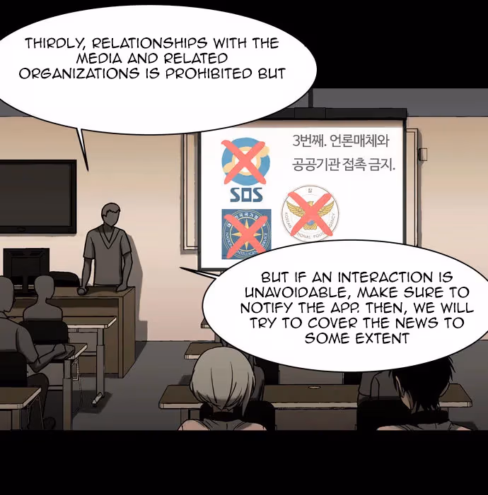 Infectee Chapter 9 page 30 - 