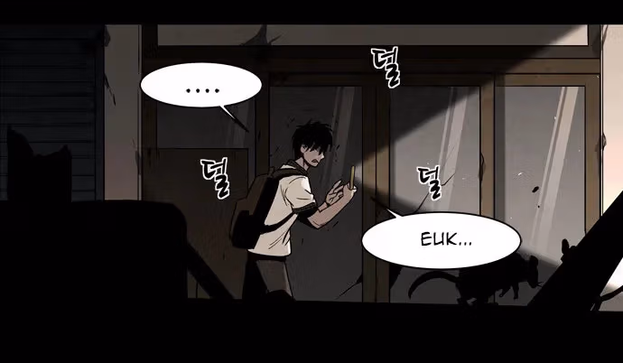 Infectee Chapter 9 page 52 - 