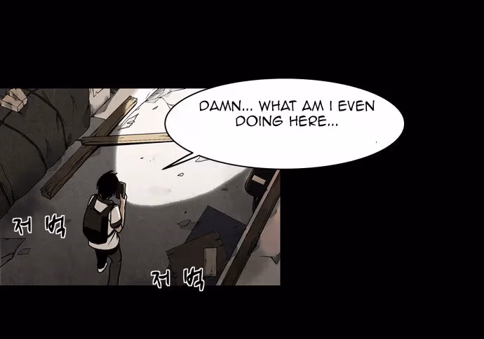 Infectee Chapter 9 page 55 - 