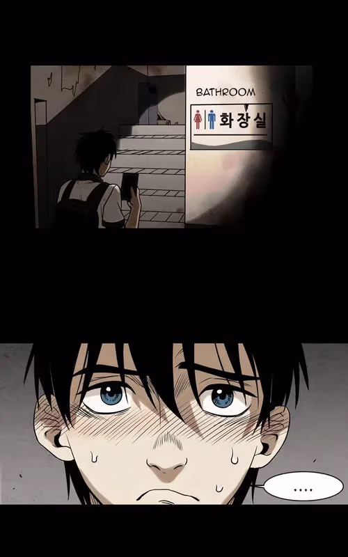 Infectee Chapter 9 page 56 - 