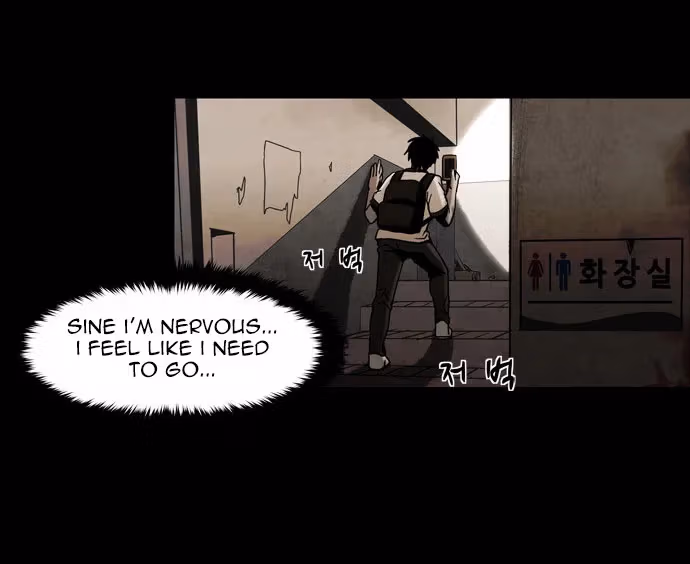 Infectee Chapter 9 page 57 - 