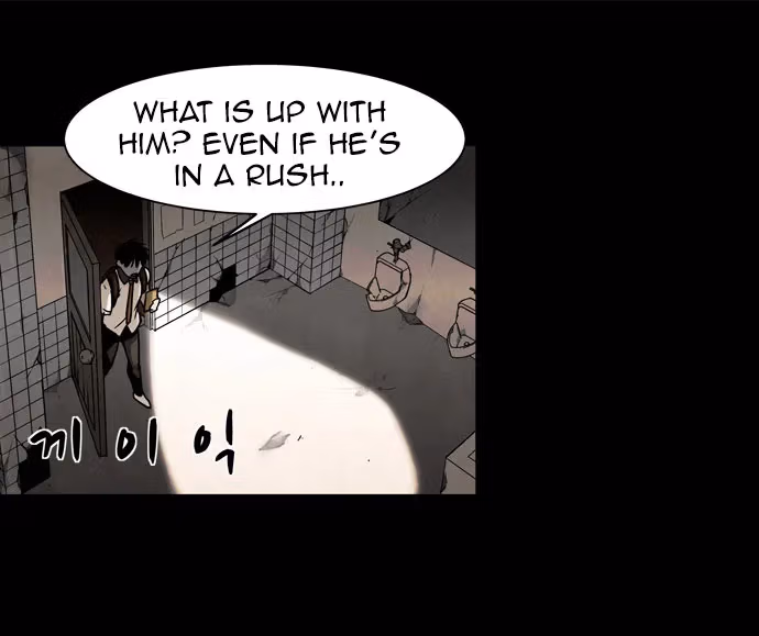 Infectee Chapter 9 page 62 - 