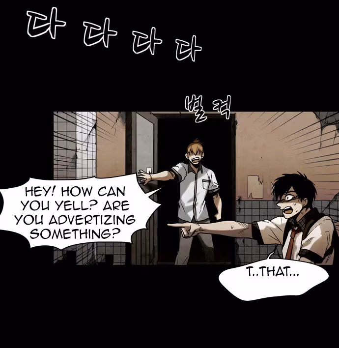 Infectee Chapter 9 page 69 - 