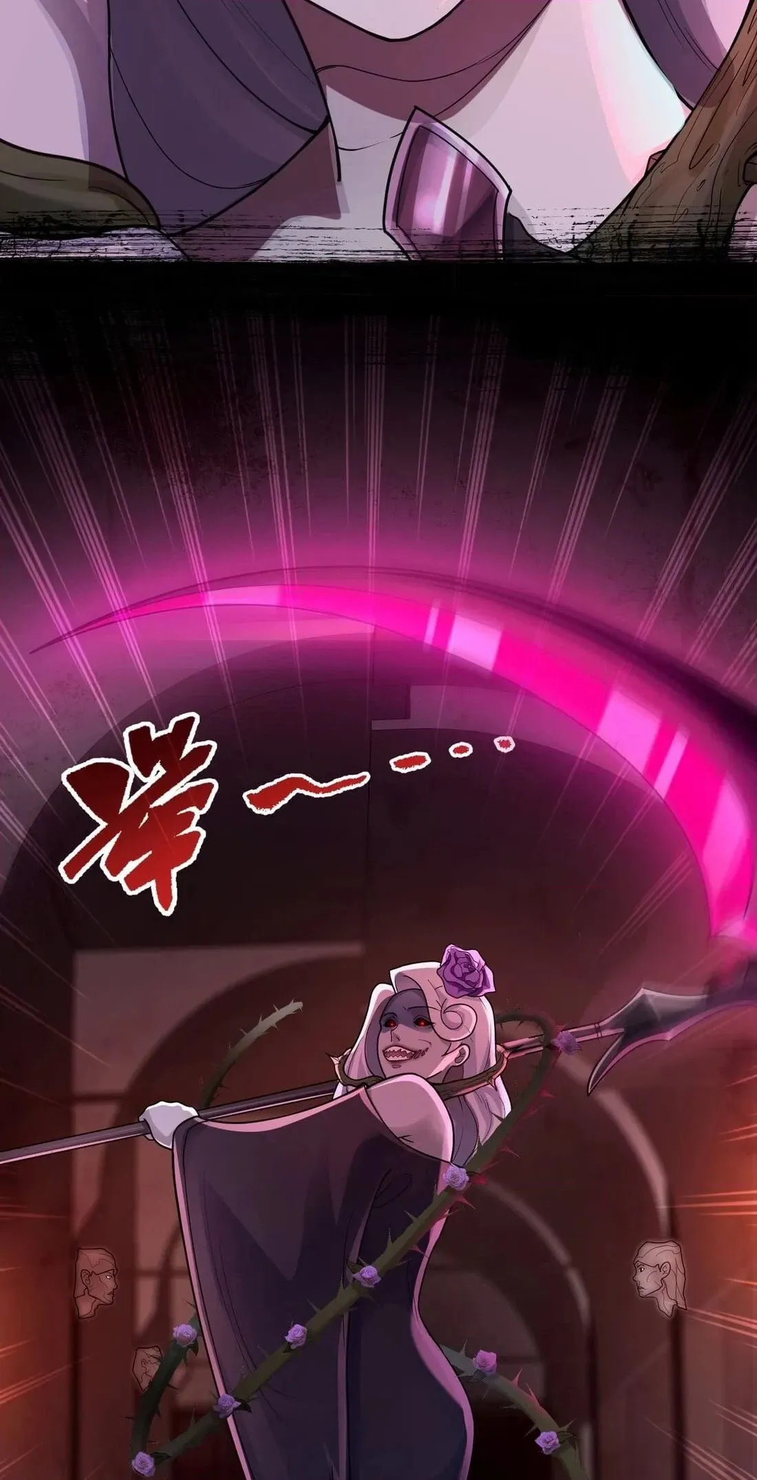 Infinite Archives Chapter 0.6 page 20 - 