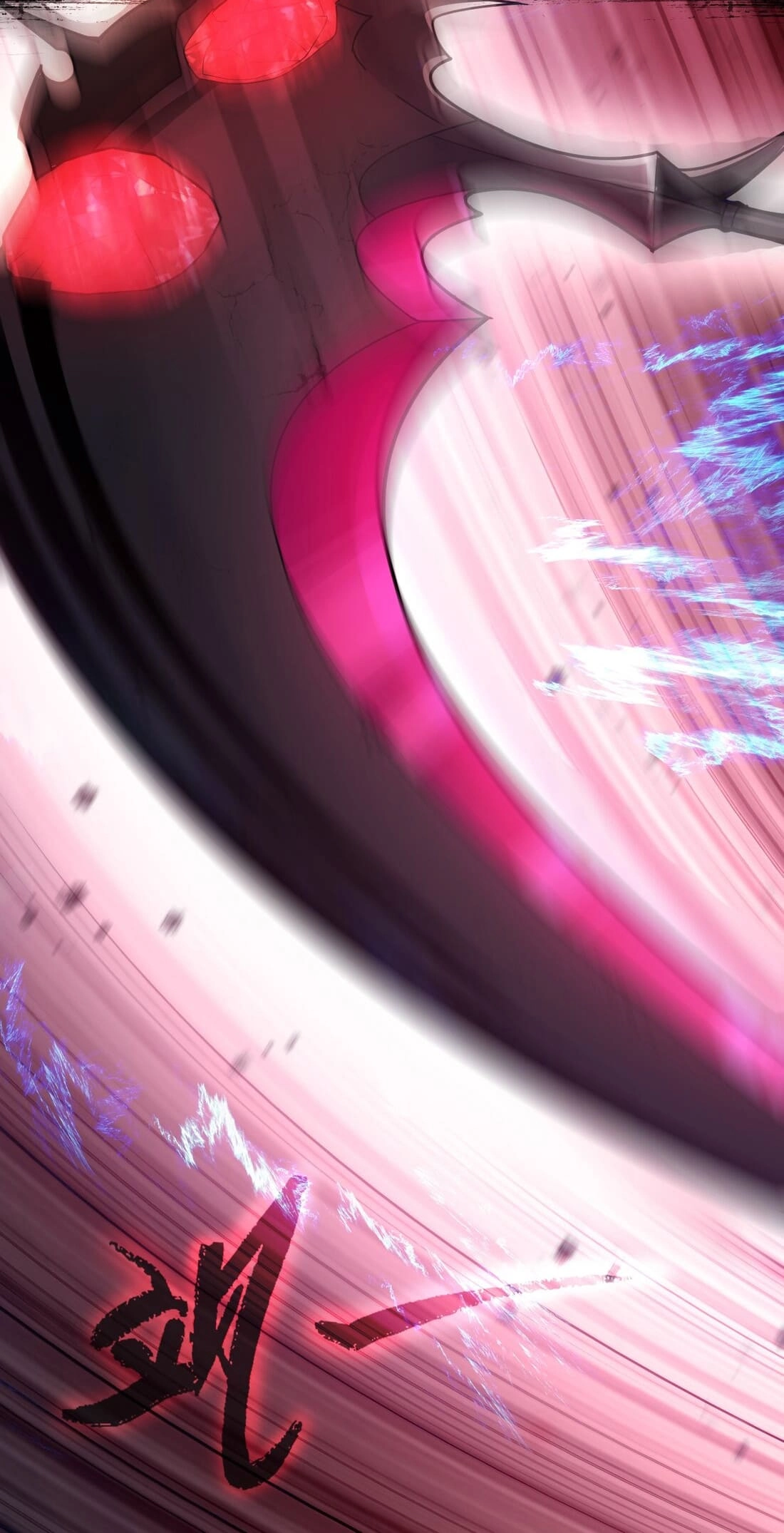 Infinite Archives Chapter 0.6 page 23 - 