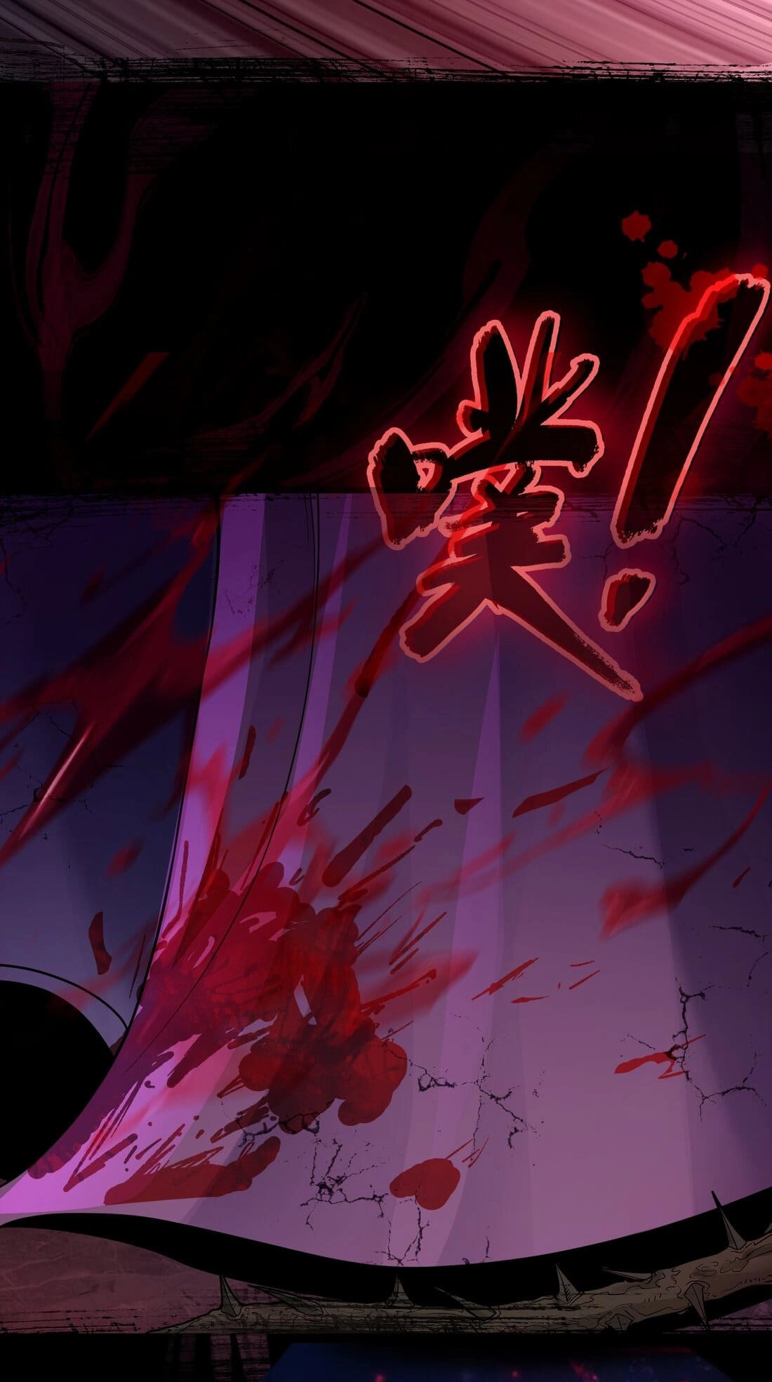 Infinite Archives Chapter 0.6 page 24 - 