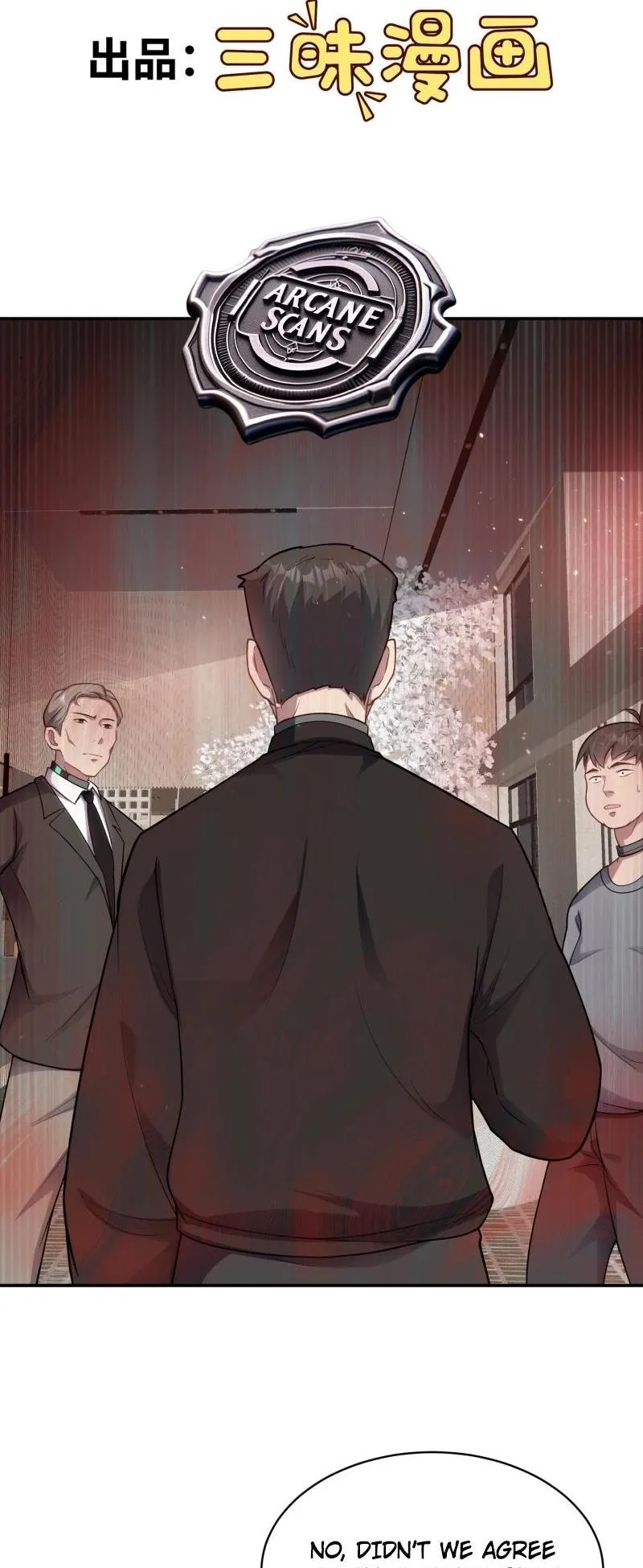 Infinite Archives Chapter 3 page 2 - 
