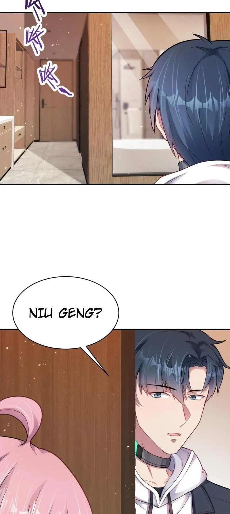 Infinite Archives Chapter 3 page 17 - 