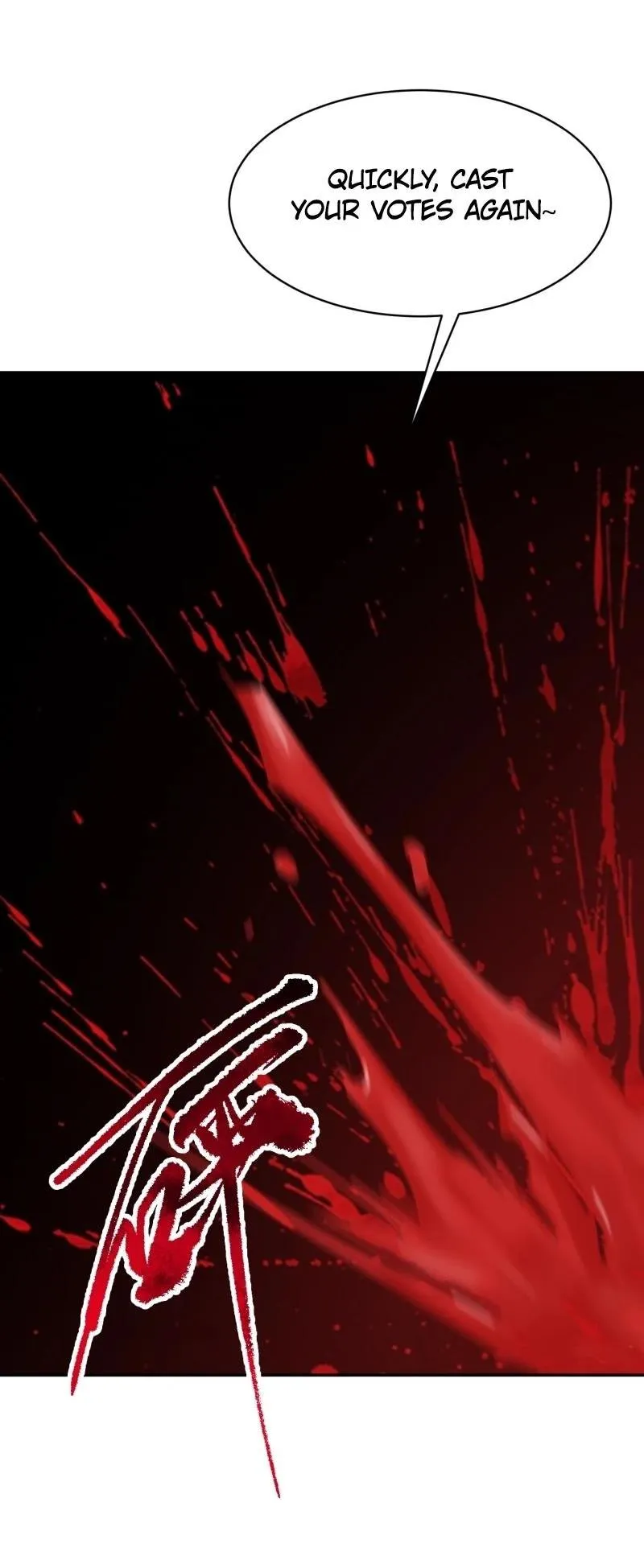 Infinite Archives Chapter 3 page 4 - 