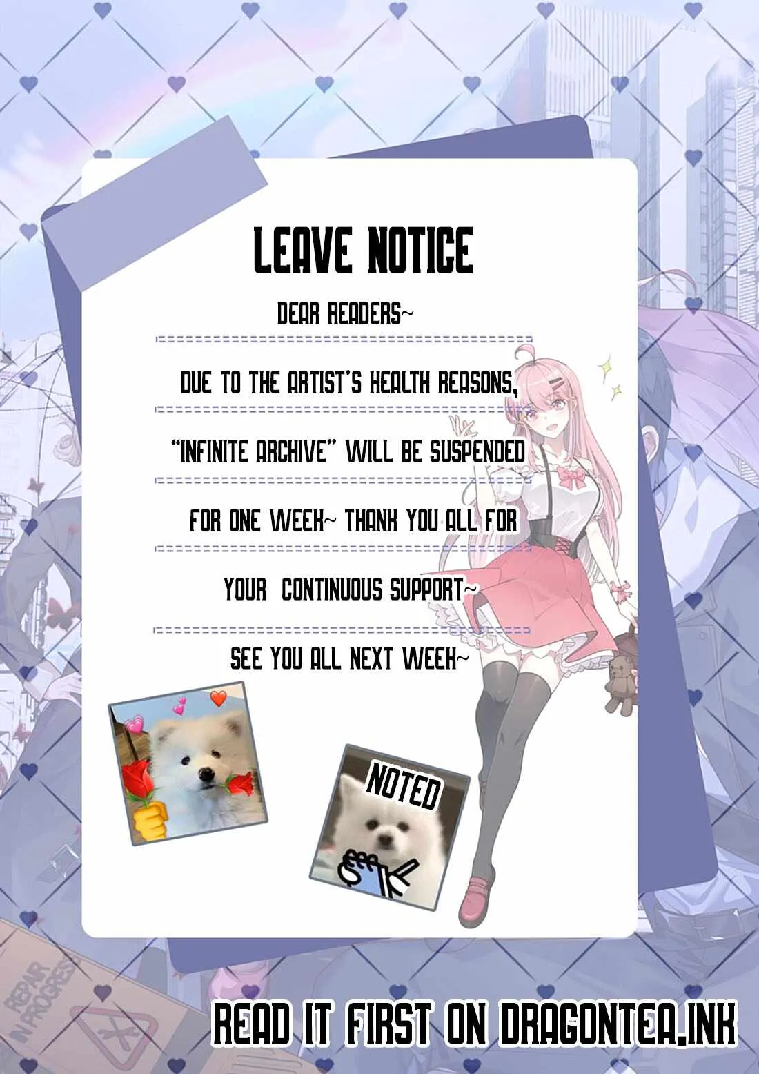 Infinite Archives Chapter 32 page 2 - 
