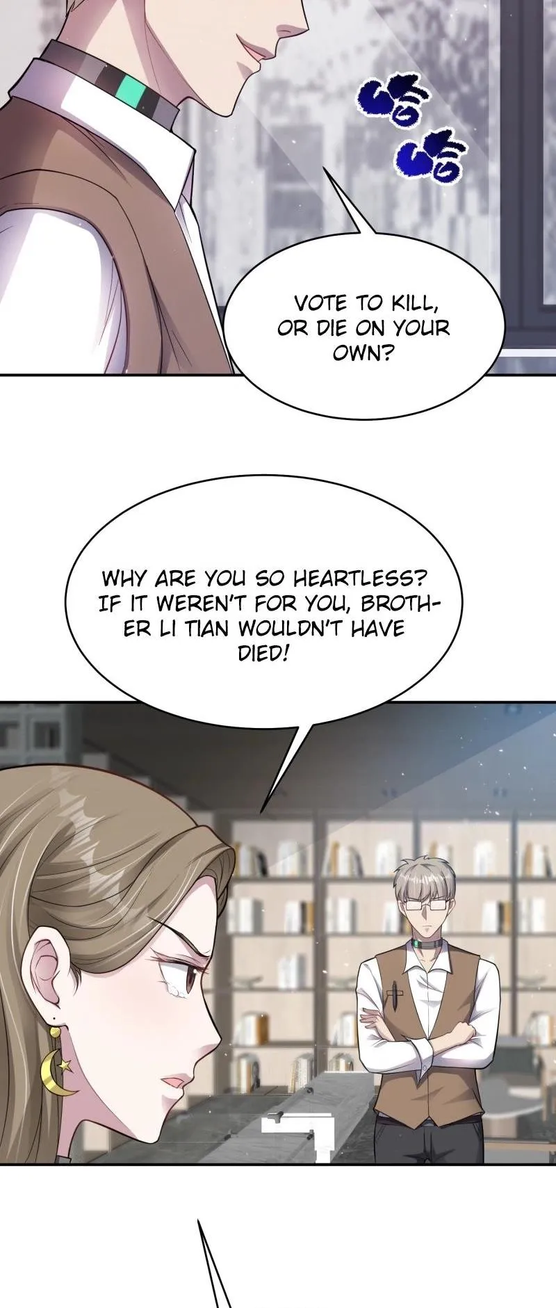 Infinite Archives Chapter 4 page 19 - 