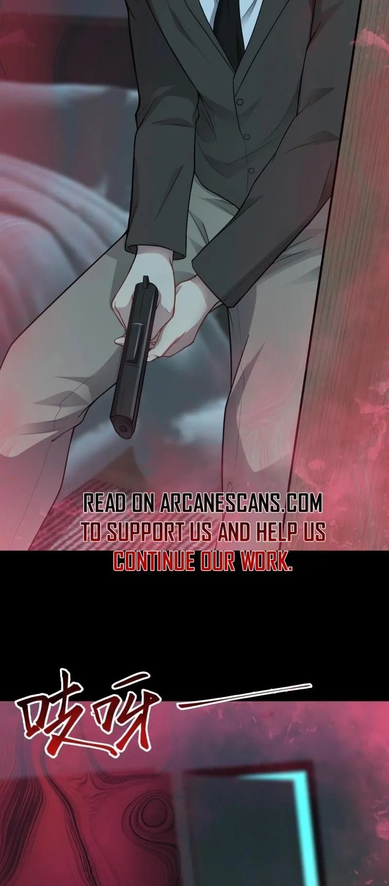 Infinite Archives Chapter 4 page 4 - 