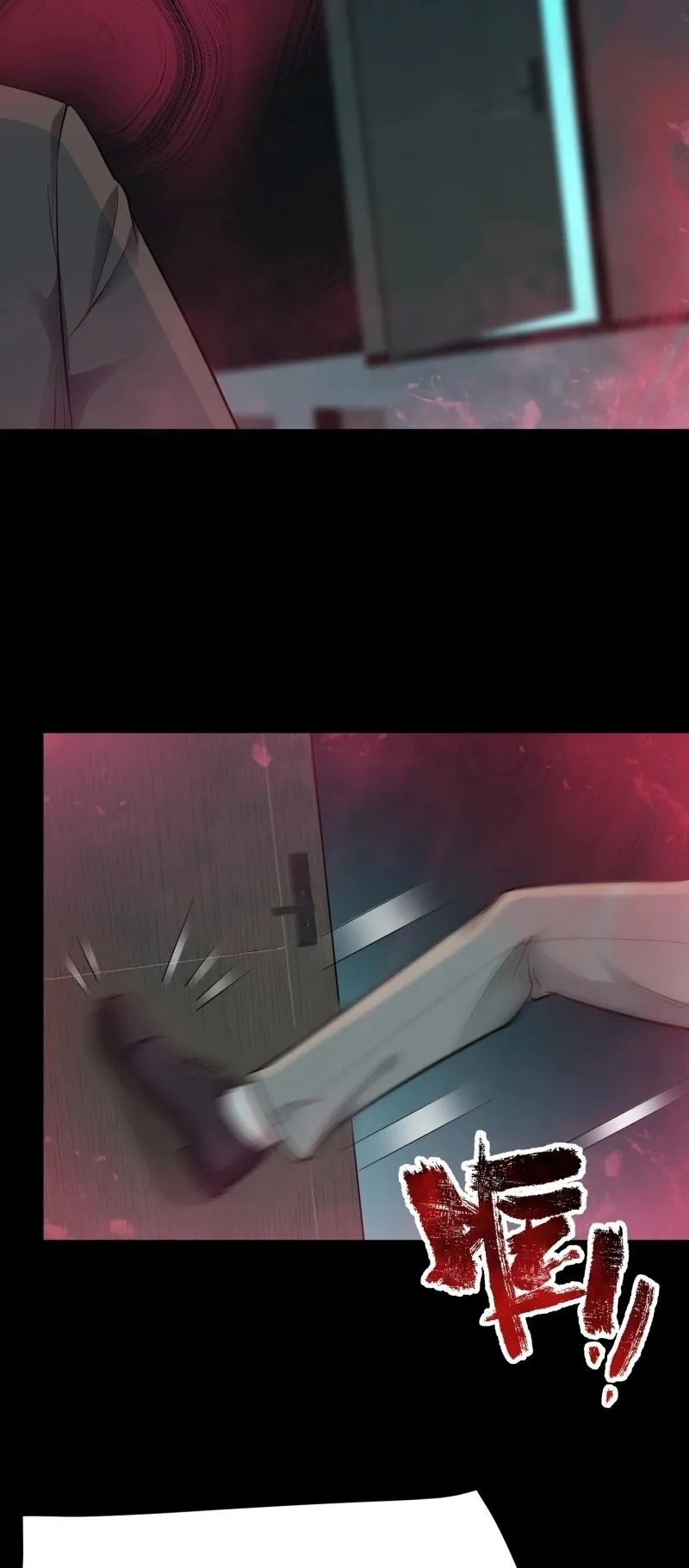 Infinite Archives Chapter 4 page 5 - 
