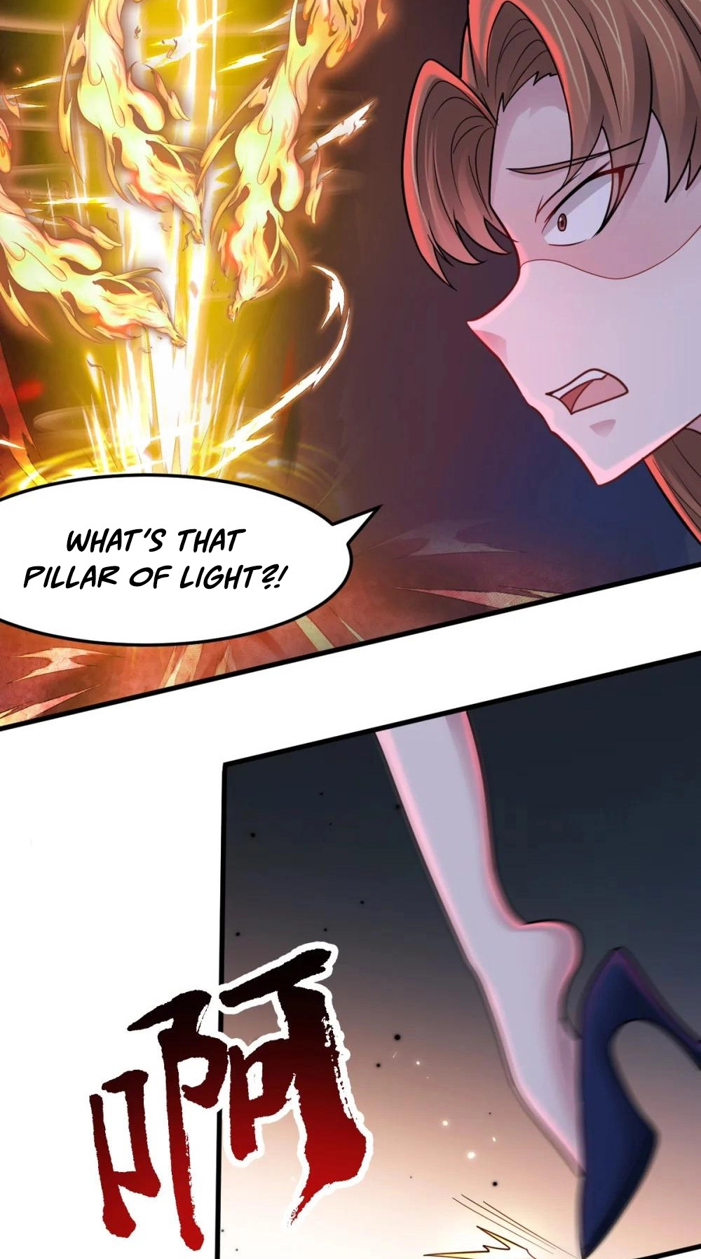 Infinite Archives Chapter 50 page 32 - 