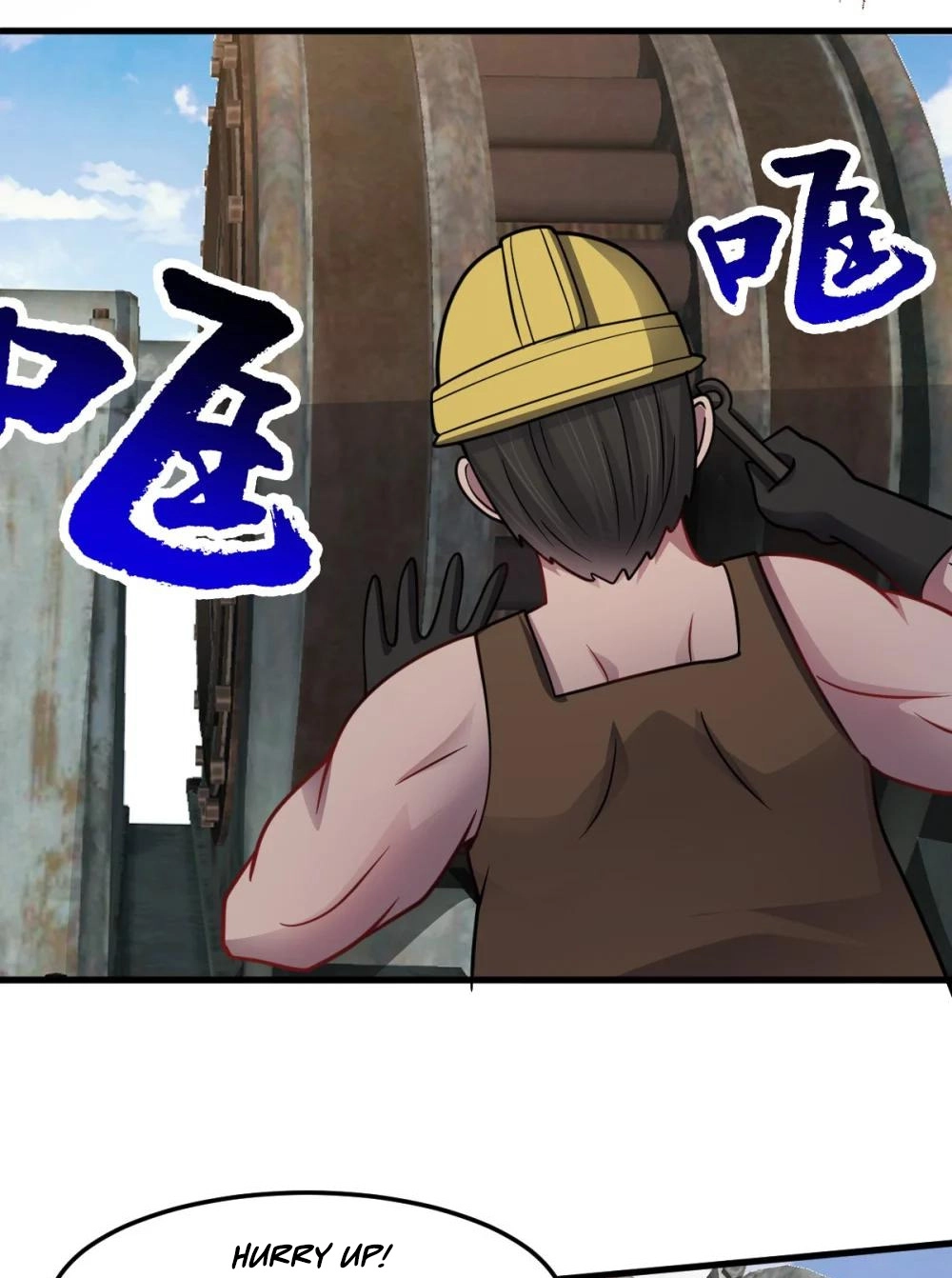 Infinite Archives Chapter 50 page 39 - 