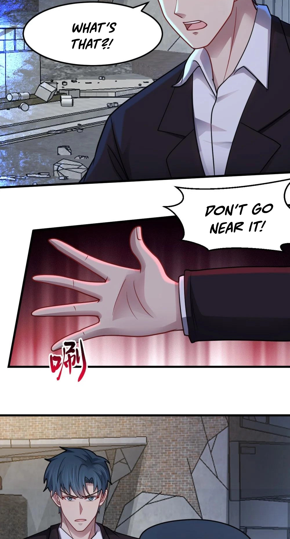 Infinite Archives Chapter 50 page 44 - 