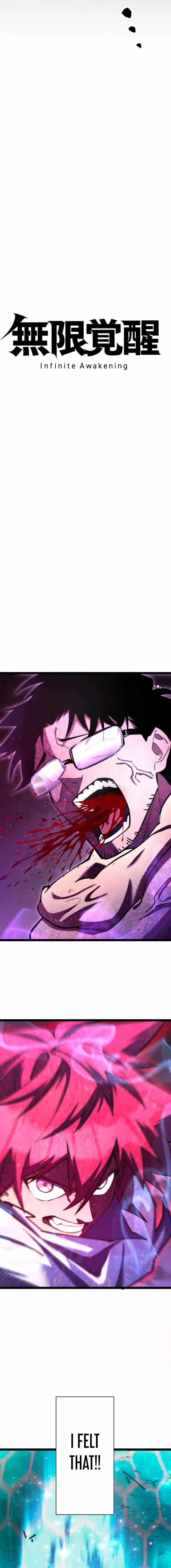 Infinite Awakening Chapter 52 page 2 - 