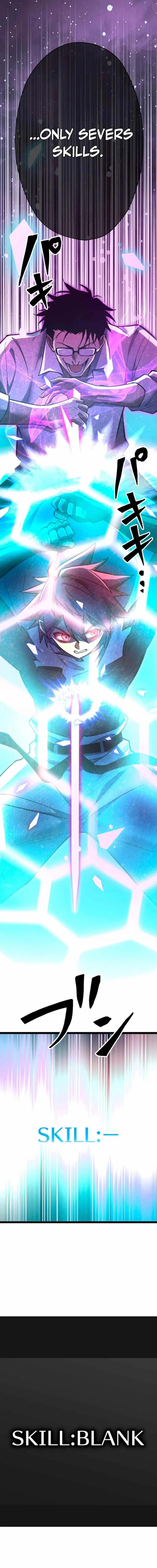 Infinite Awakening Chapter 52 page 26 - 