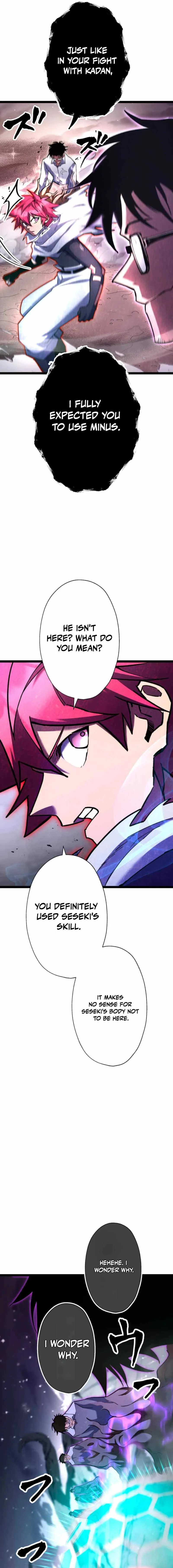 Infinite Awakening Chapter 52 page 5 - 