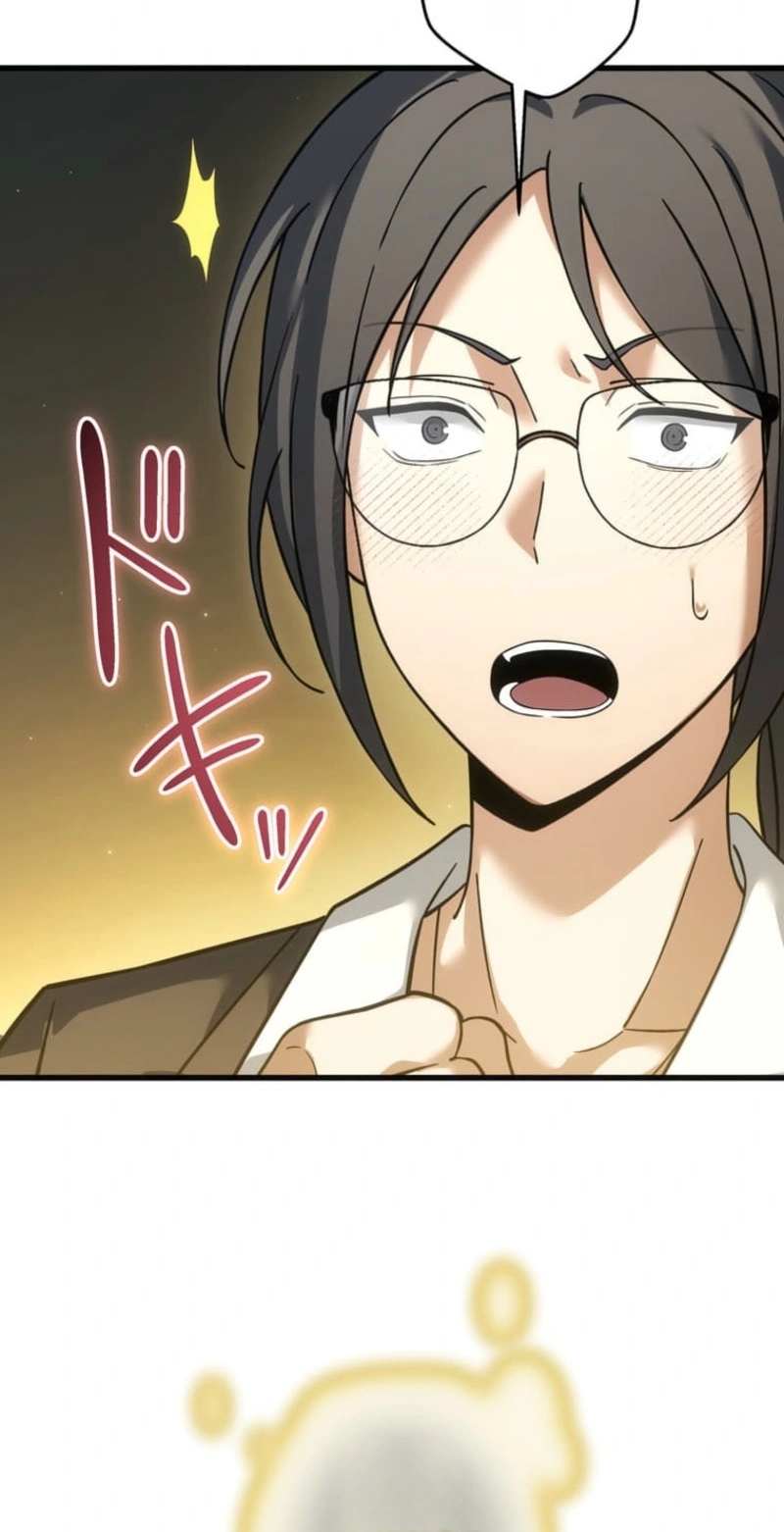 Infinite Breakthrough Chapter 16 page 104 - 