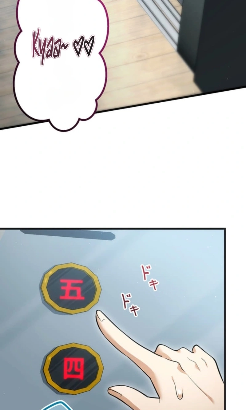 Infinite Breakthrough Chapter 16 page 131 - 
