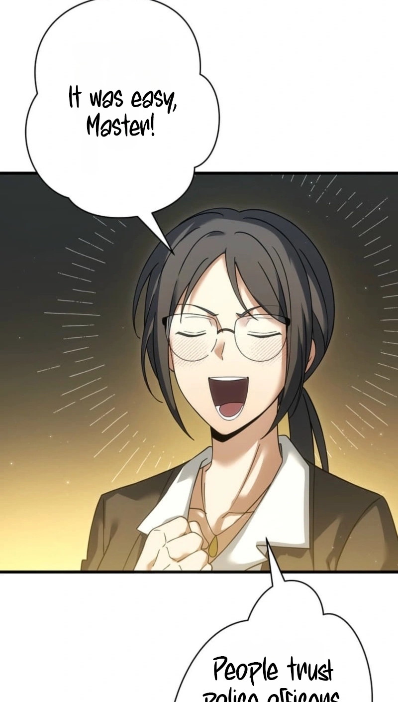 Infinite Breakthrough Chapter 16 page 138 - 