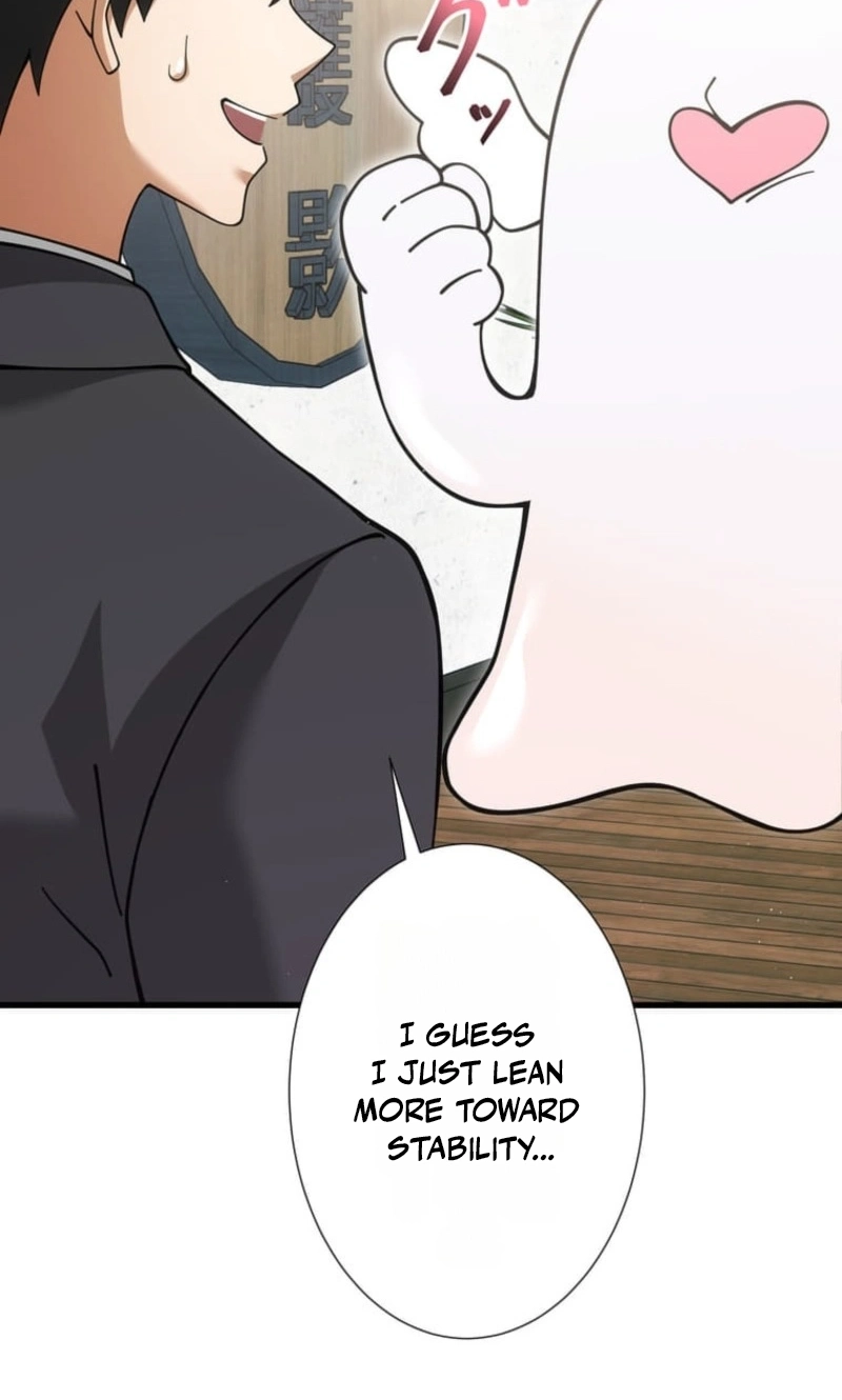 Infinite Breakthrough Chapter 16 page 17 - 