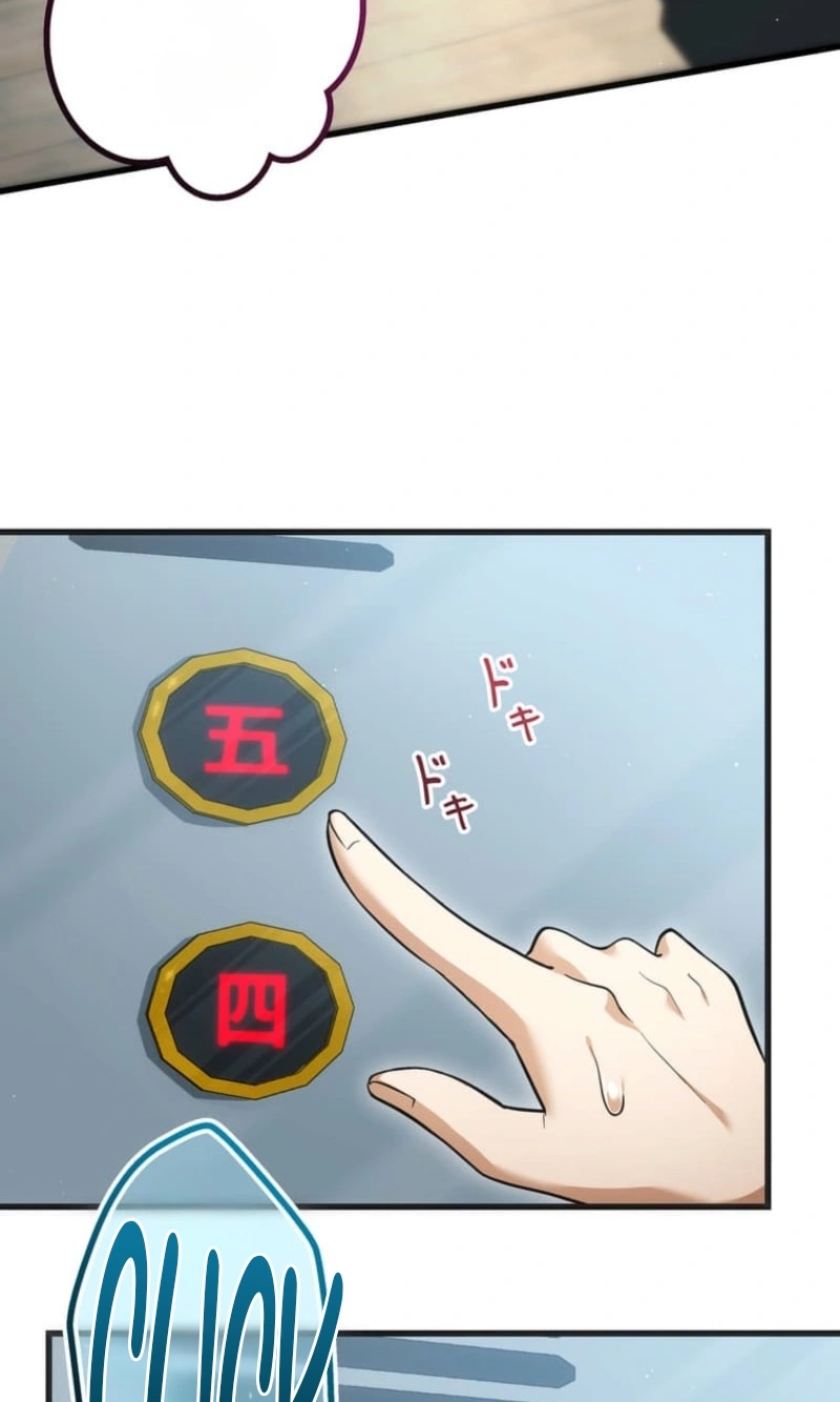 Infinite Breakthrough Chapter 16 page 95 - 