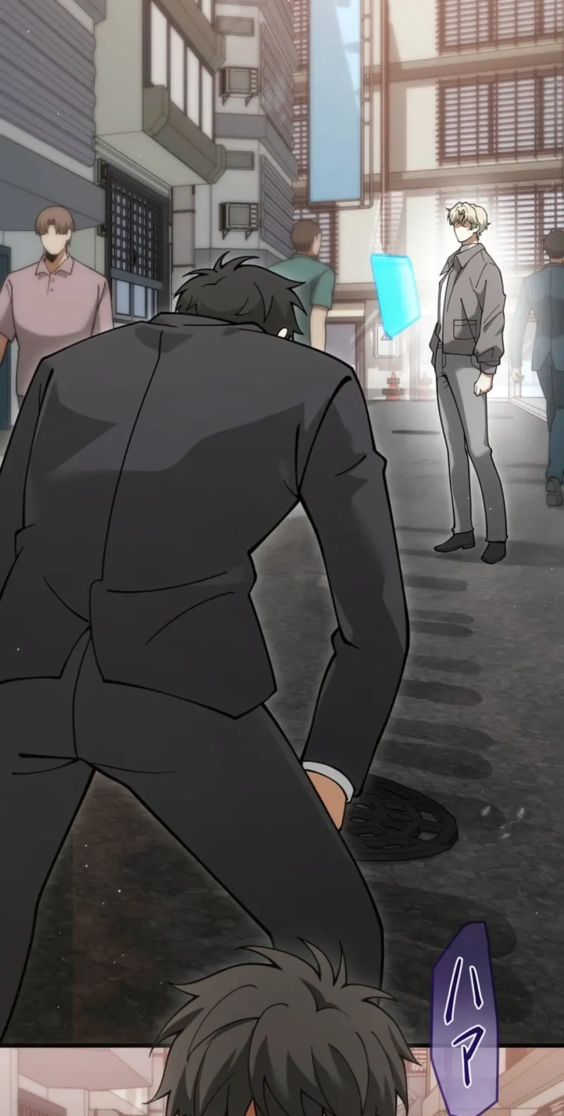Infinite Breakthrough Chapter 17 page 15 - 
