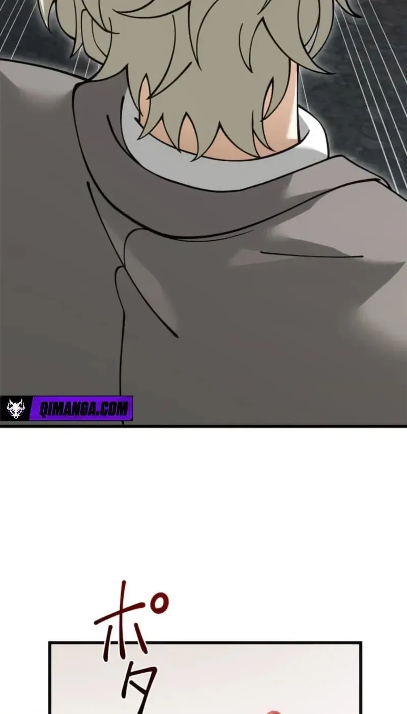 Infinite Breakthrough Chapter 17 page 20 - 