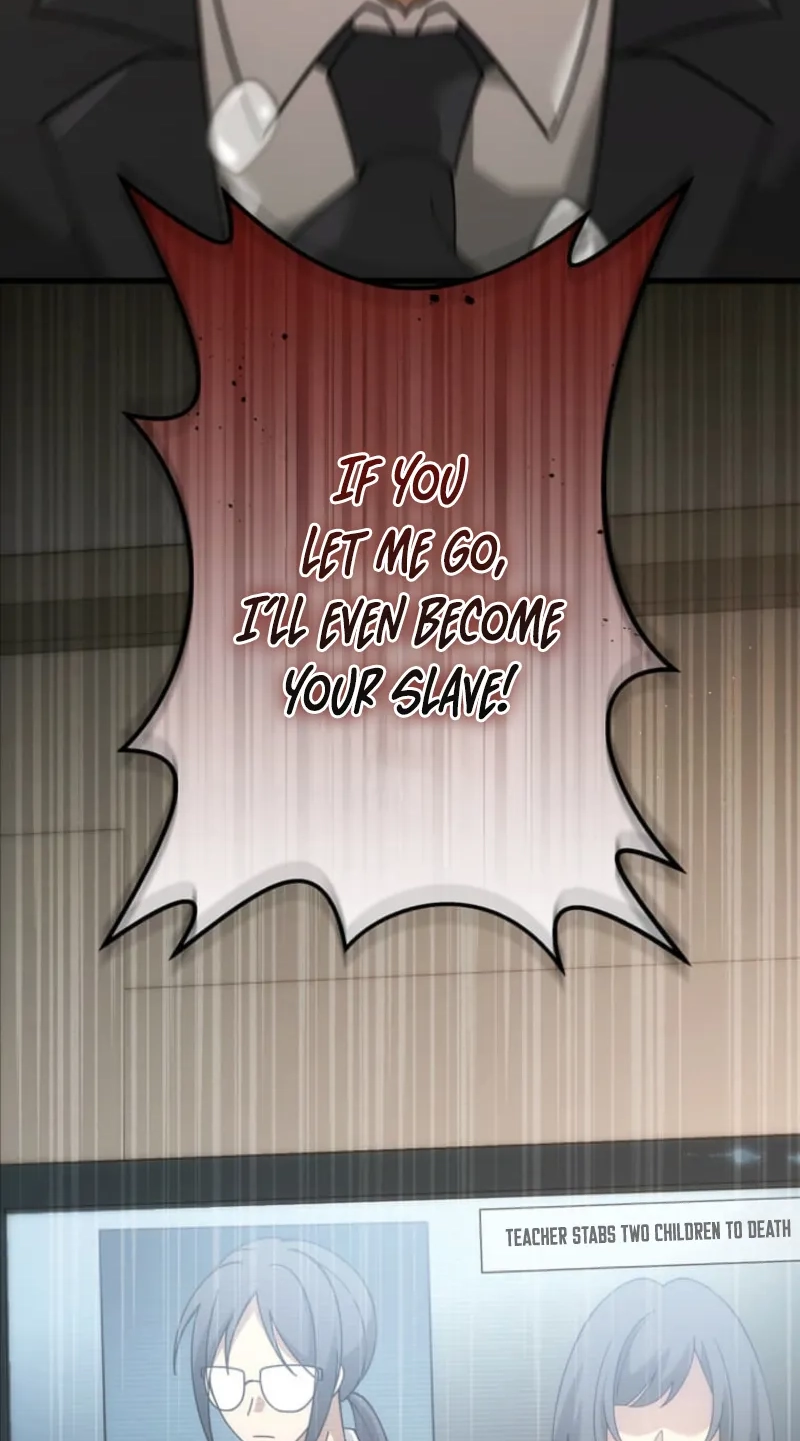 Infinite Breakthrough Chapter 17 page 26 - 