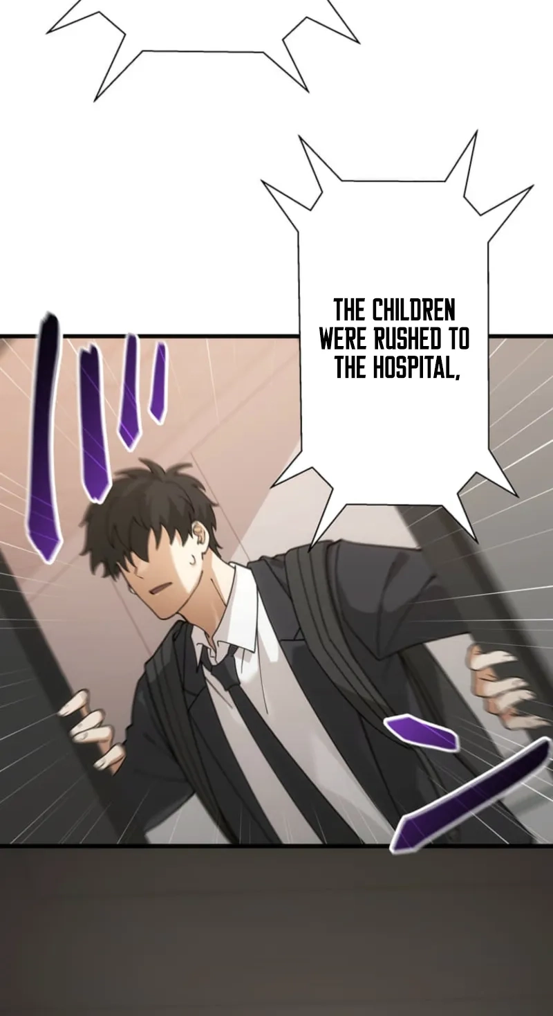 Infinite Breakthrough Chapter 17 page 6 - 