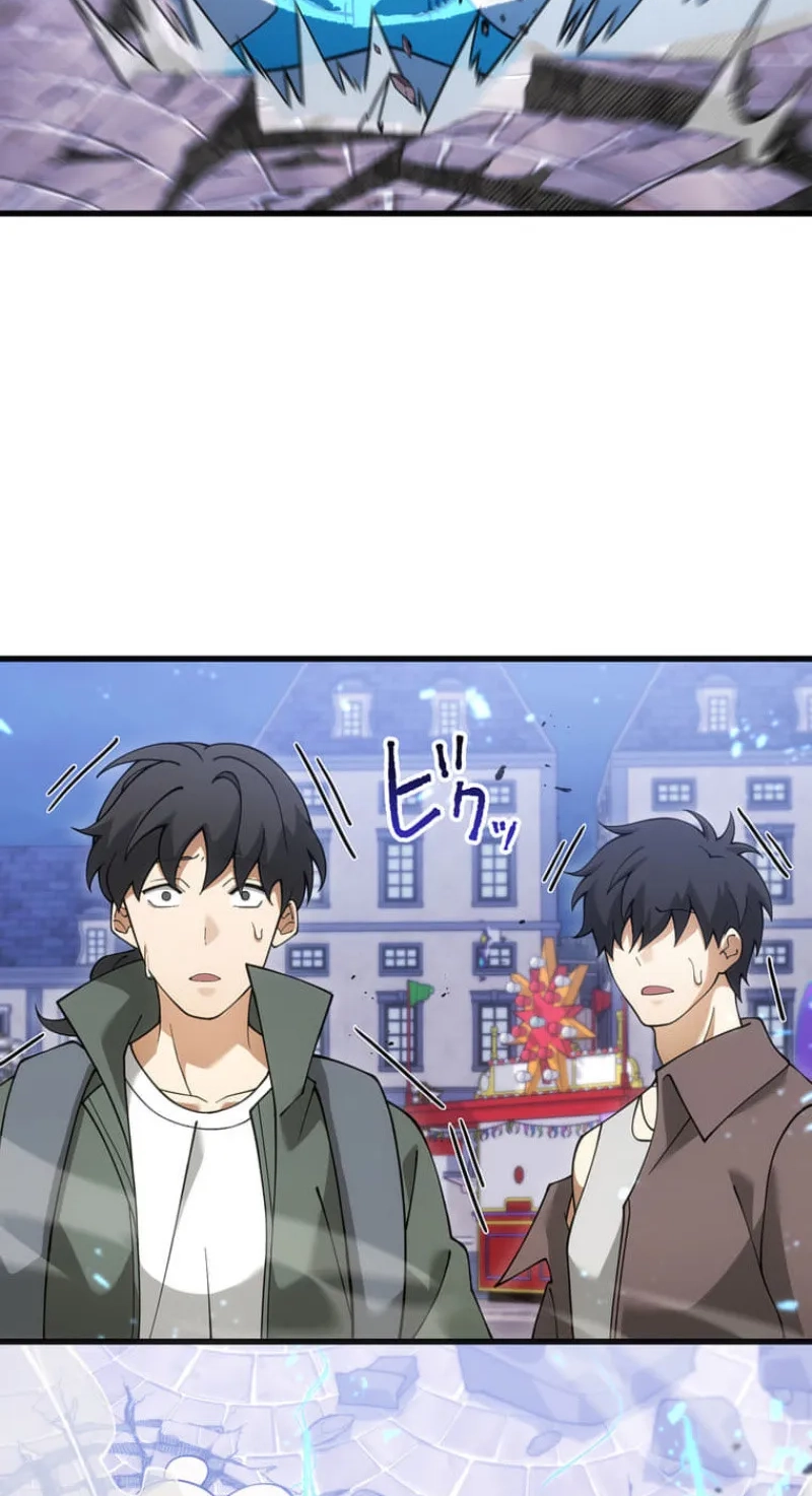 Infinite Breakthrough Chapter 18 page 23 - 