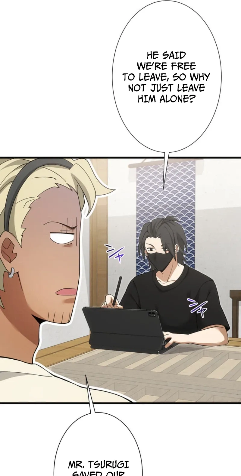 Infinite Breakthrough Chapter 19 page 53 - 