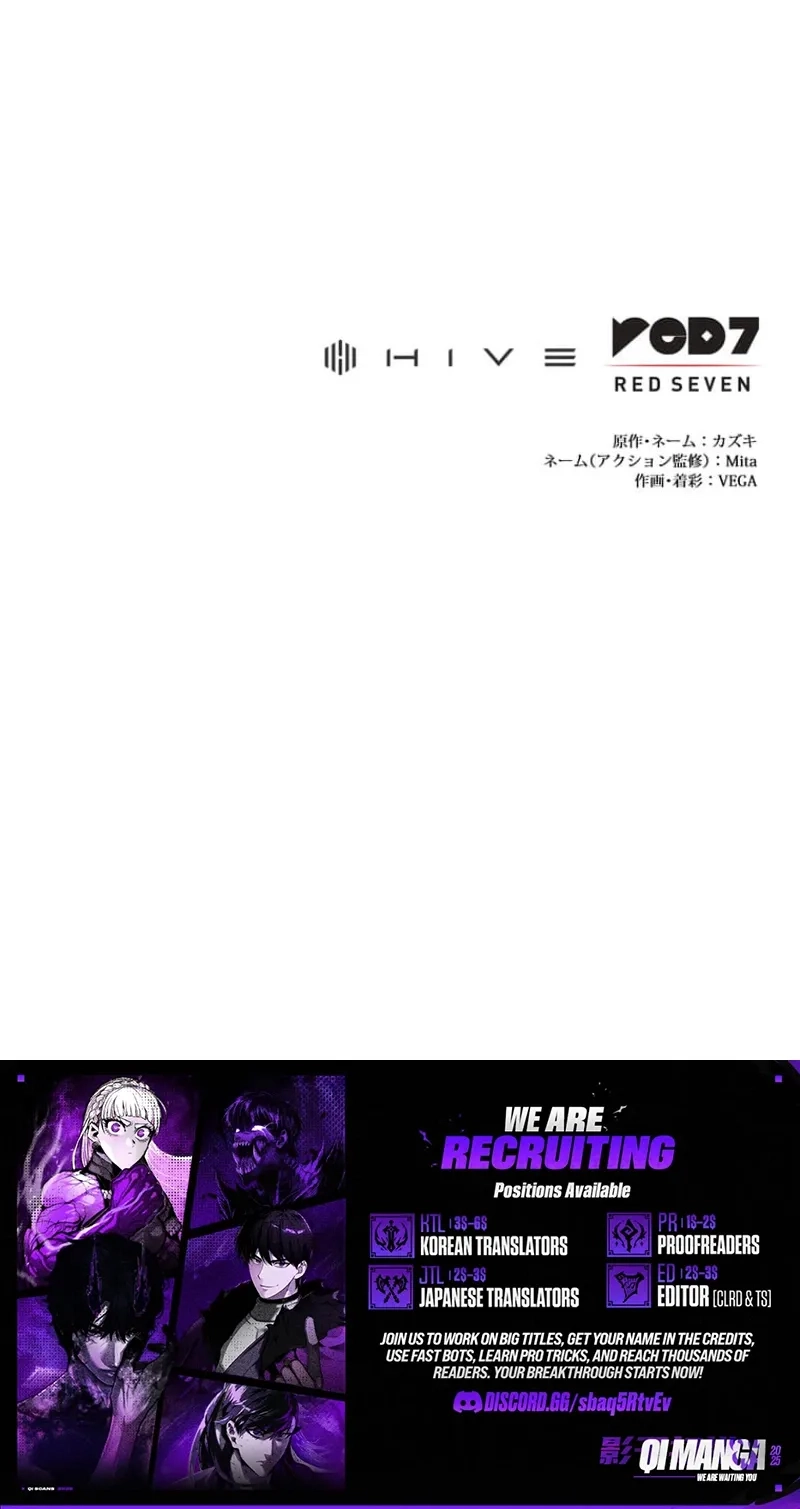 Infinite Breakthrough Chapter 19 page 78 - 