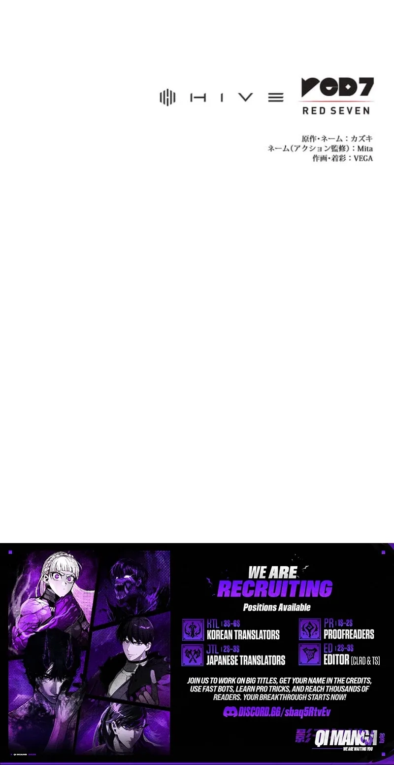 Infinite Breakthrough Chapter 20 page 119 - 