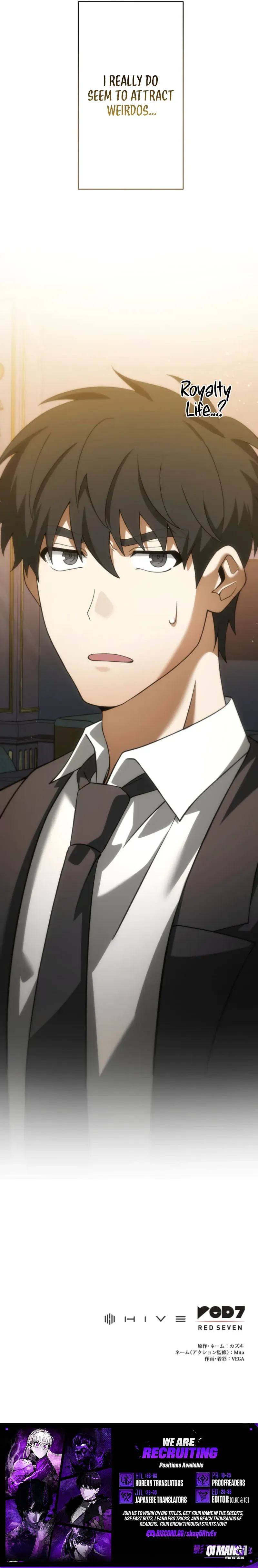 Infinite Breakthrough Chapter 8 page 12 - 