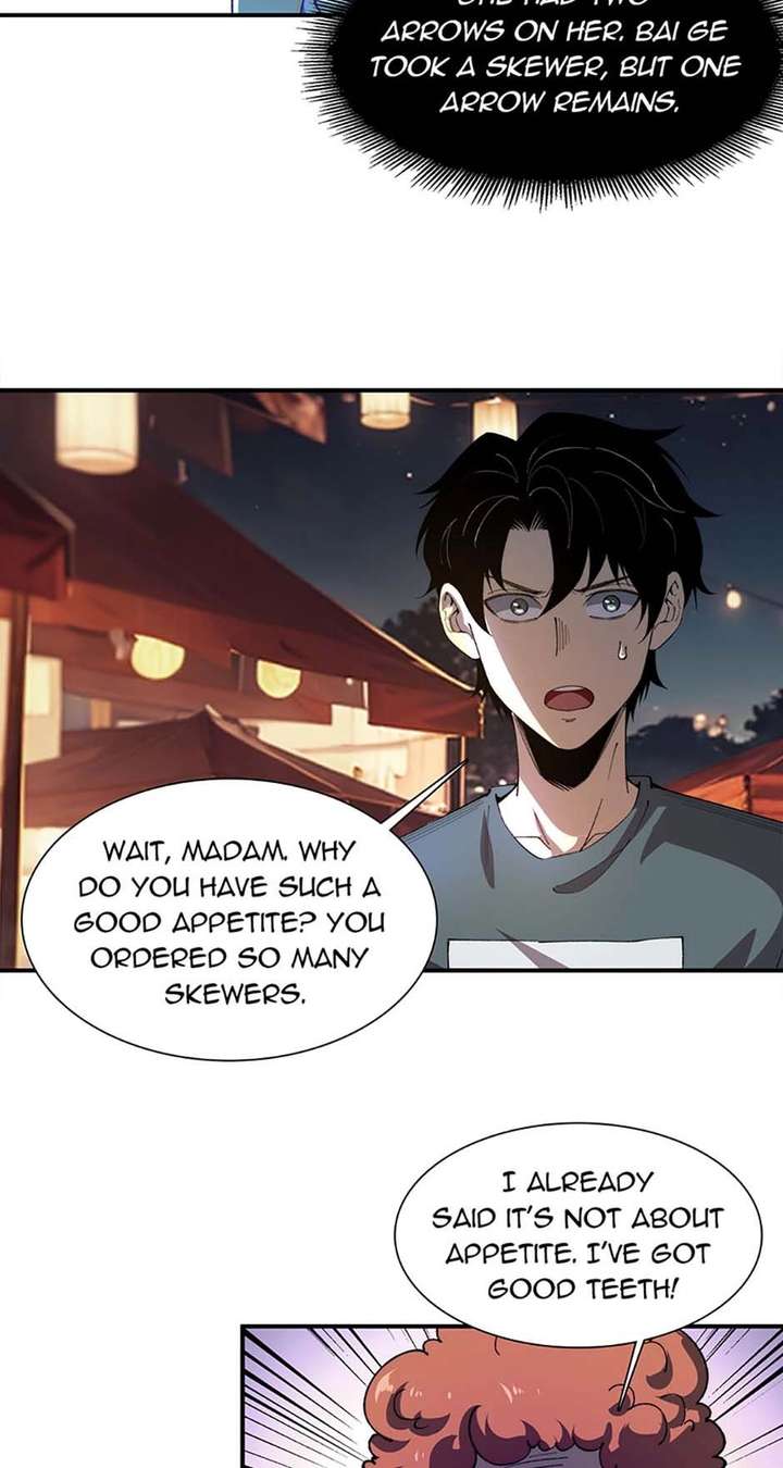 Infinite Deduction Chapter 57 page 5 - 