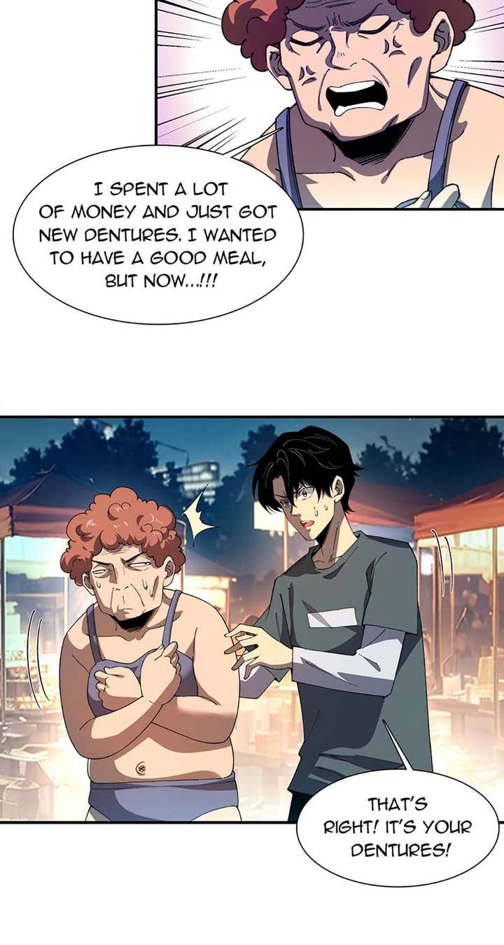 Infinite Deduction Chapter 57 page 6 - 