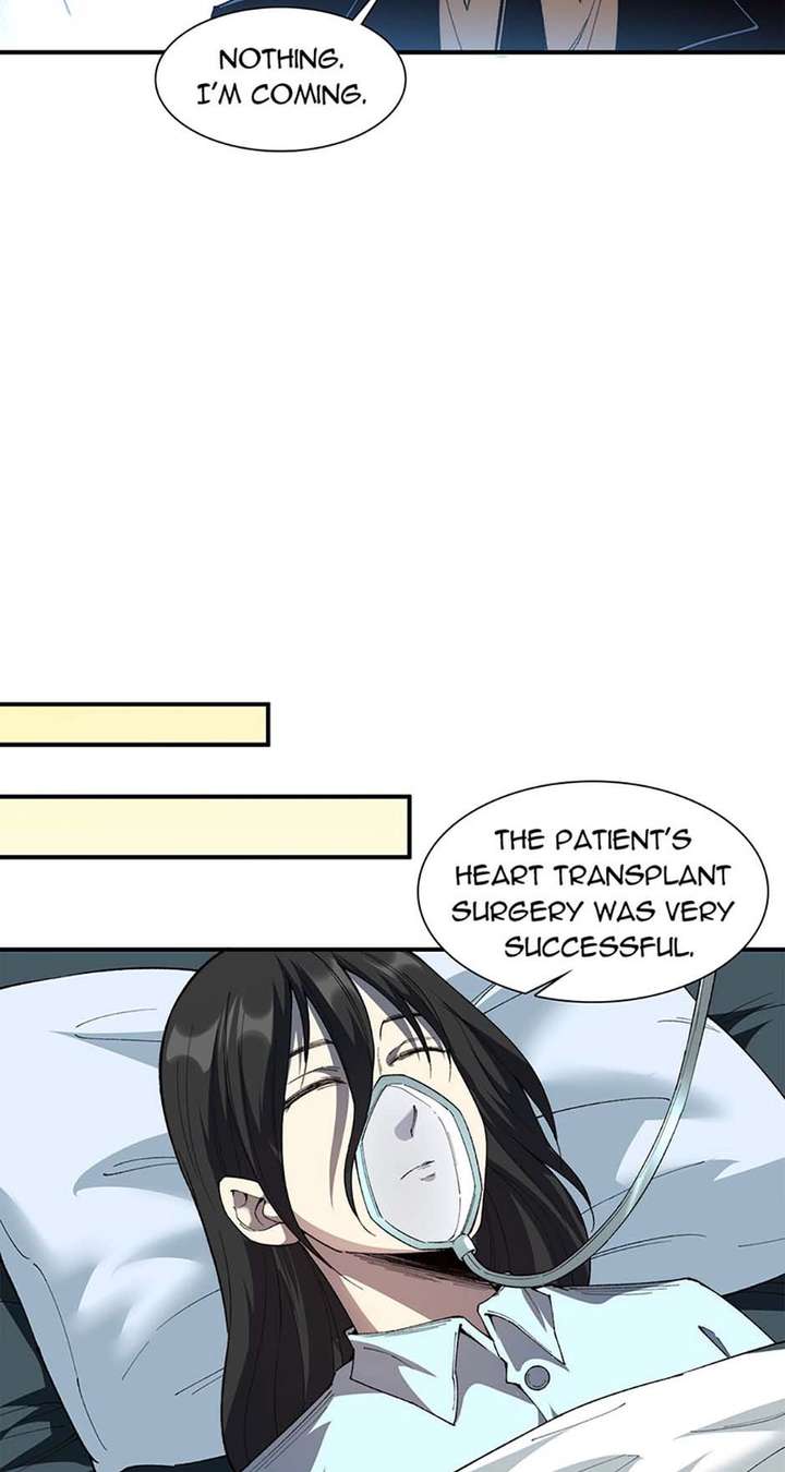 Infinite Deduction Chapter 58 page 11 - 