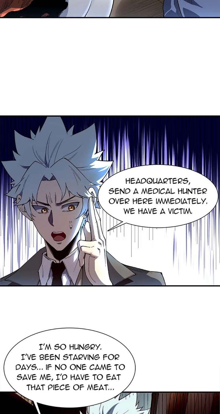 Infinite Deduction Chapter 58 page 21 - 
