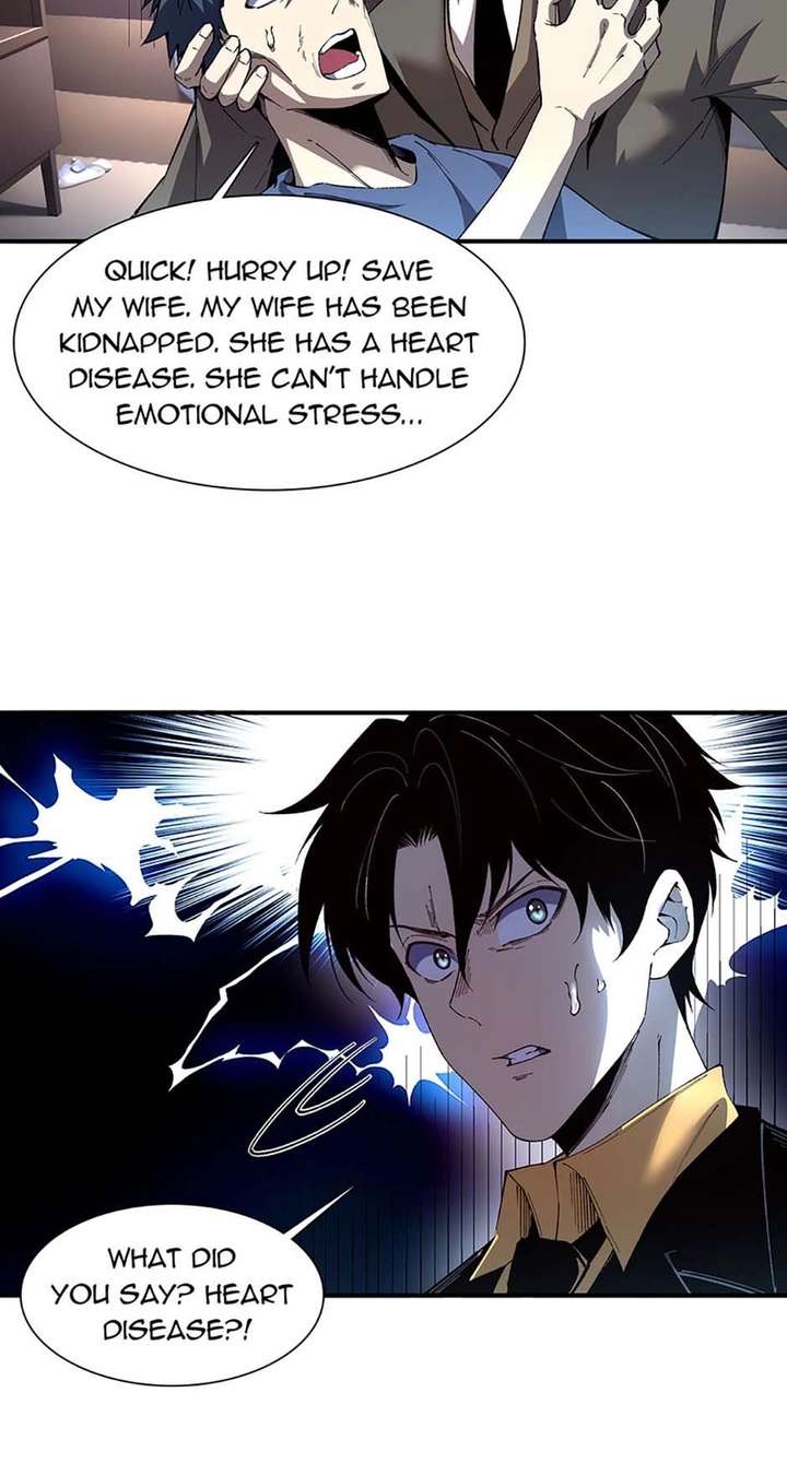 Infinite Deduction Chapter 58 page 25 - 