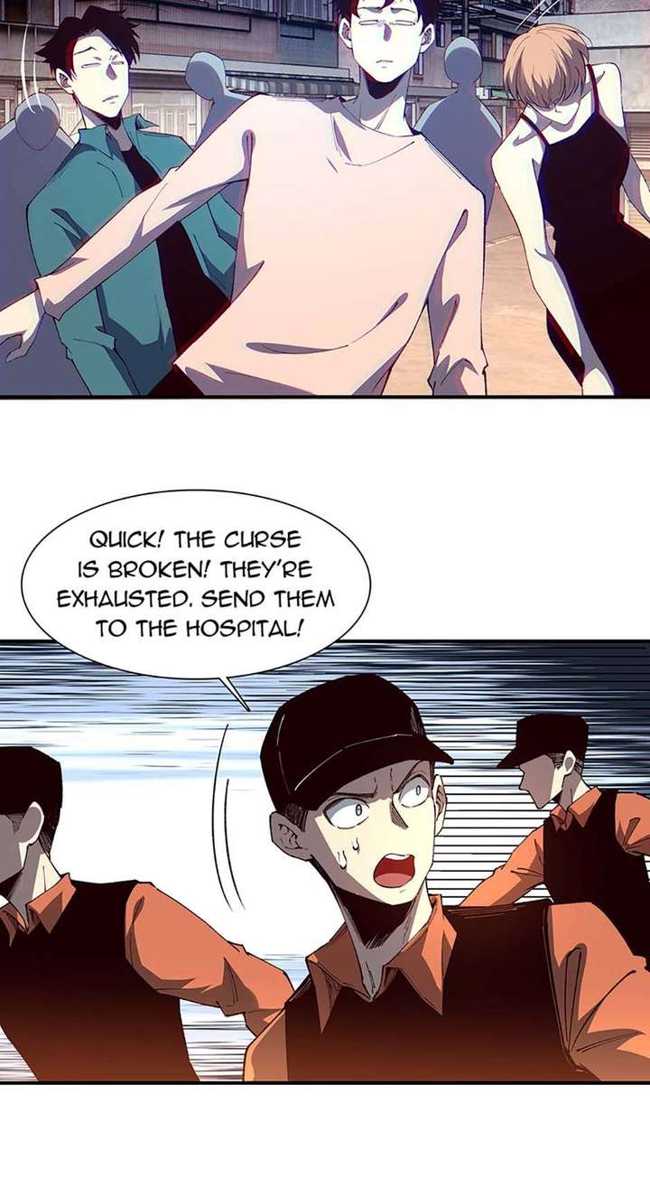 Infinite Deduction Chapter 58 page 6 - 