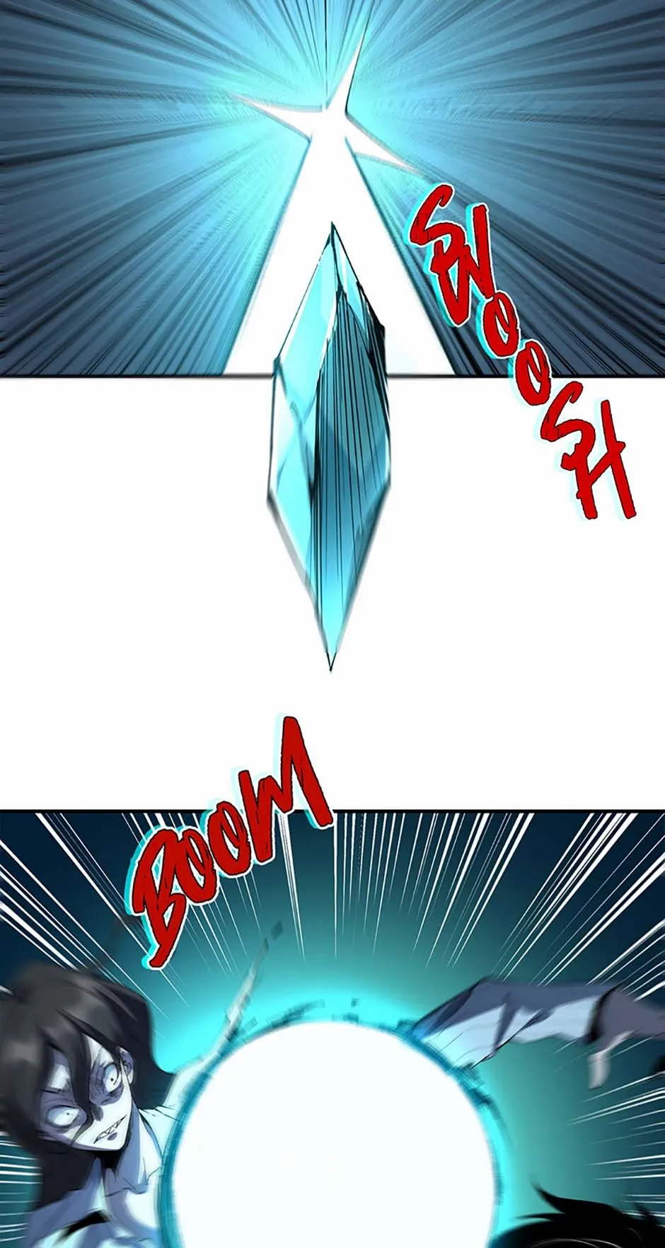 Infinite Deduction Chapter 59 page 14 - 